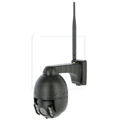 Überwachungskamera IPcam mini