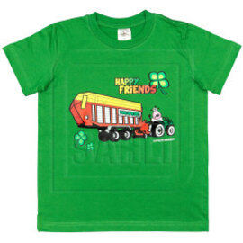 T-Shirt enfant vert