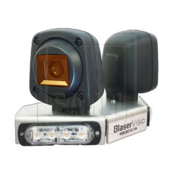 QVK Doppel-Kamerahalter mit Blitzer (ohne Kameras)